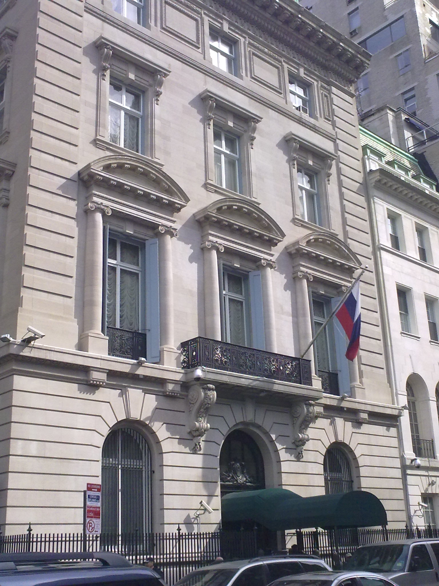 Russian Embassy In New York 26